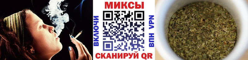 магазин продажи   Злынка  БУТИРАТ вода 