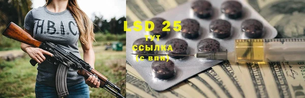 бошки Алагир