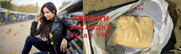 каннабис Анива