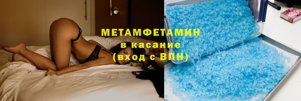 каннабис Анива