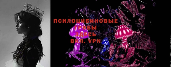 каннабис Анива