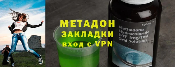 PSILOCYBIN Анжеро-Судженск