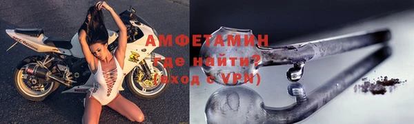 каннабис Анива