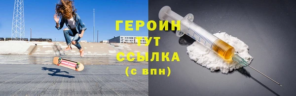 каннабис Анива