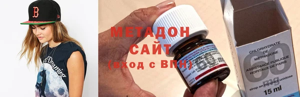 каннабис Анива