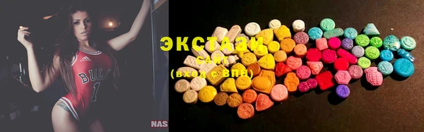 каннабис Анива