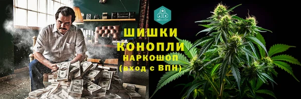 амфетамин Аксай