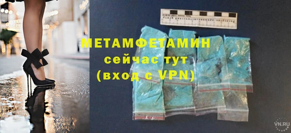 каннабис Анива