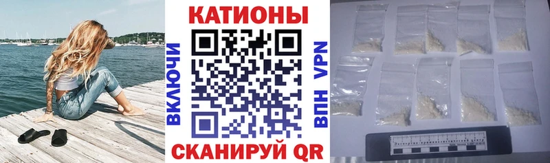Мефедрон мяу мяу  цены наркотик  Злынка 